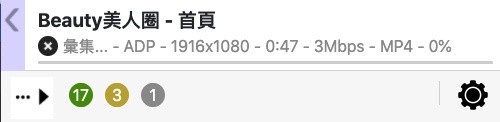 女孩們必知的chrome擴充功能,右滑看圖輯~
