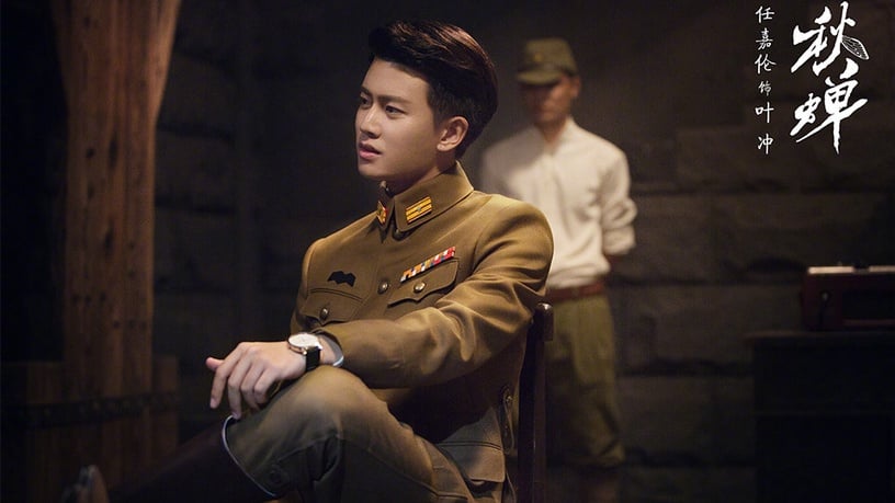 微博票選「陸劇中的軍裝男神大賞」TOP 10!任嘉倫竟然才第四,許凱沒進前五不合理啊