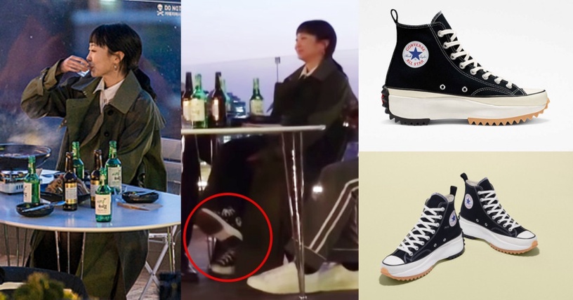 《愛的迫降》孫藝珍同款鞋1:RACHEL COX Sneakers_Leah ₩168,000,約NT.4340