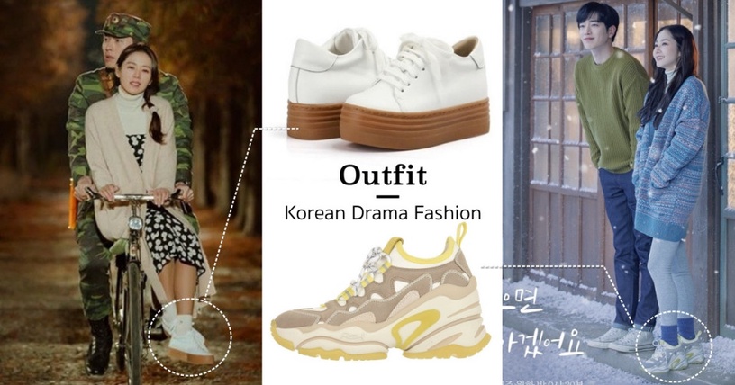 《愛的迫降》孫藝珍同款鞋1:RACHEL COX Sneakers_Leah ₩168,000,約NT.4340