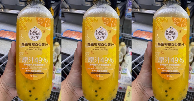 好市多超夯的果汁系列推新品 香甜的 蜂蜜柳橙百香果汁 本身蜂蜜味也很濃厚 Beauty美人圈