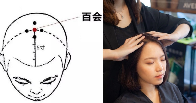 女星增髮&養光澤髮食譜公開!娜扎吃完大幅減少掉髮,范冰冰:「感覺頭髮在瘋長!」