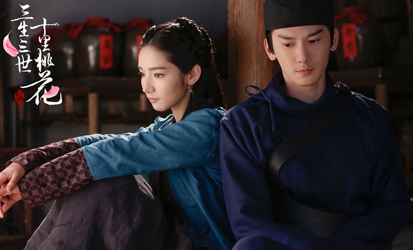 《三生三世》公主都是用來虐的!10公主結局,素錦貶下凡、被家暴,最後一位才真的悲哀