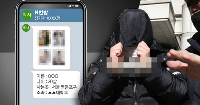 N號房事件網友反應讓人超心寒!N號房會員:「我付費觀看還要被罵」、女權主義又找麻煩