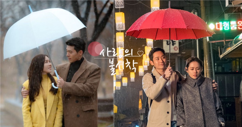 《愛的迫降》藏超多玄彬&孫藝珍作品!雨中撐傘、喝燒酒,《秘密花園》這幕也被致敬?