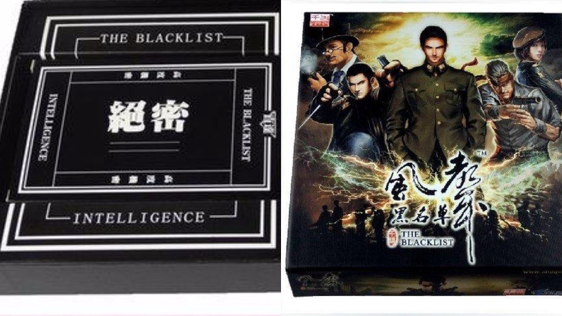人氣桌遊推薦 1:阿瓦隆