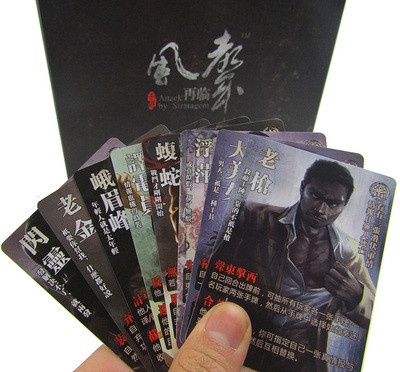 人氣桌遊推薦 1:阿瓦隆