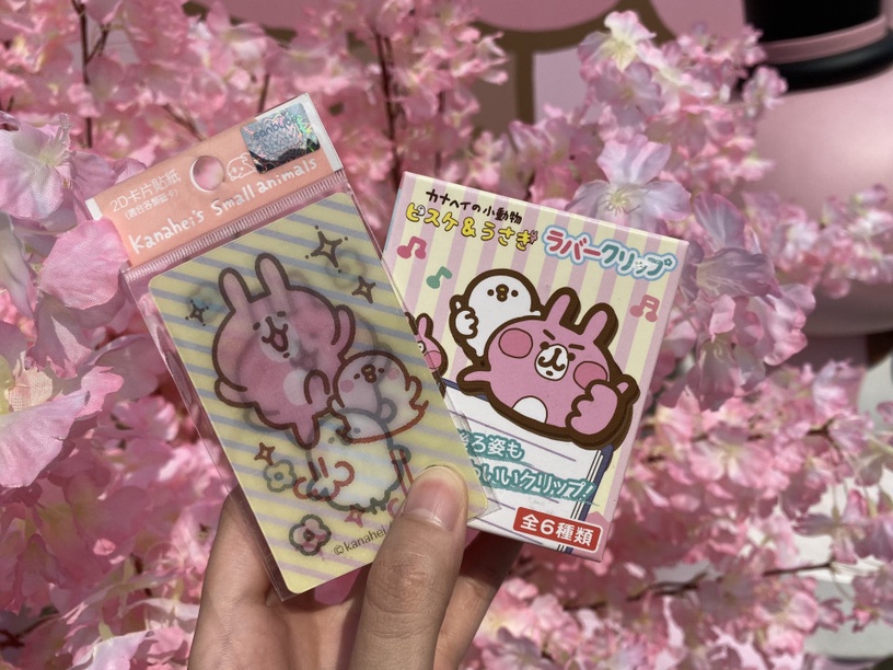 台中「卡娜赫拉的櫻花趣」快閃店!超多櫻花季限定商品,加碼20吋粉紅兔兔免費送