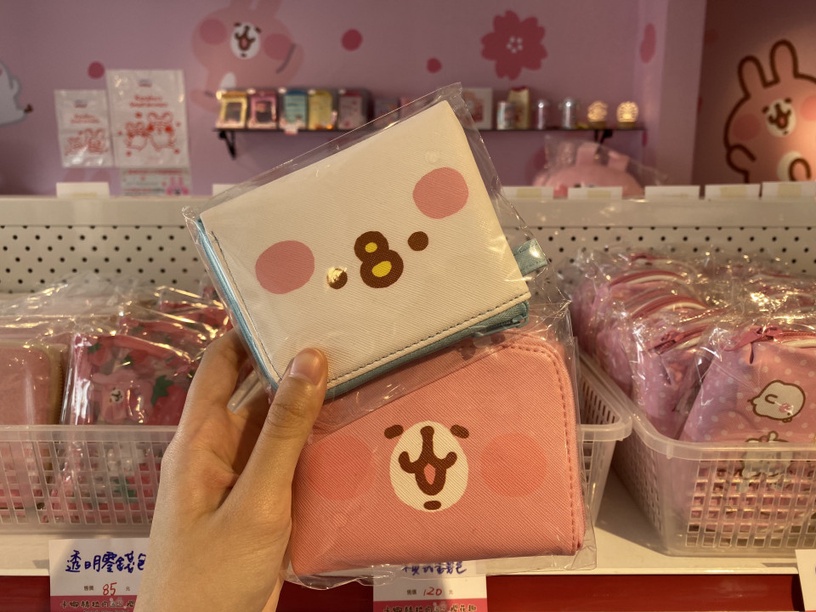 台中「卡娜赫拉的櫻花趣」快閃店!超多櫻花季限定商品,加碼20吋粉紅兔兔免費送