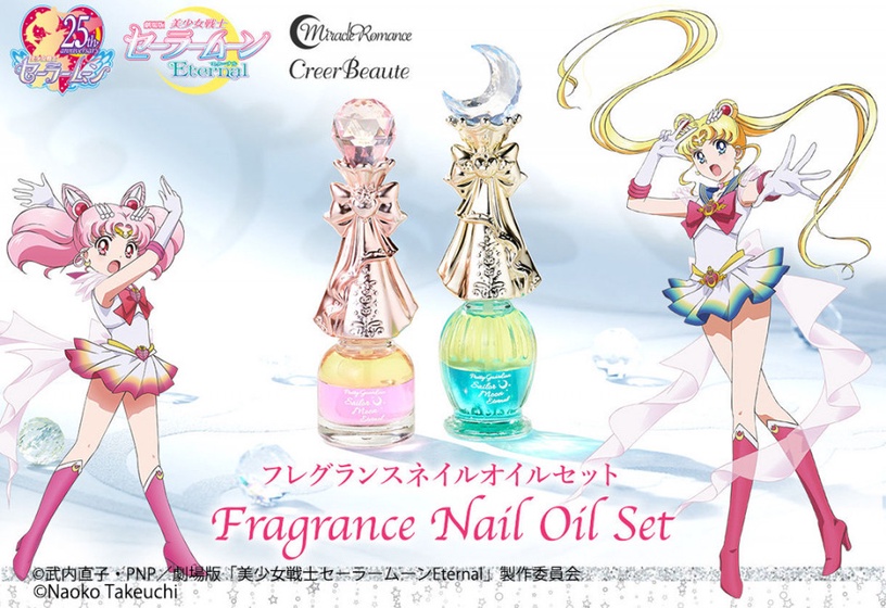 日本化妝品品牌「Miracle Romance」再度與《美少女戰士》合作，推出全新的「夢幻美戰香水護甲油」