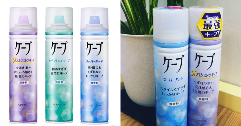LISA瀏海永不開花秘密揭曉!2步驟瀏海超牢固、風吹不亂雨不塌,加碼瀏海定型噴霧推薦