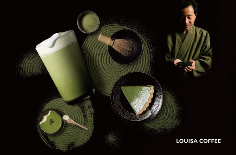 路易莎咖啡抹茶季推抹茶LV「金天閣抹茶甜點」!還有多款100%一番京都宇治抹茶飲品必喝