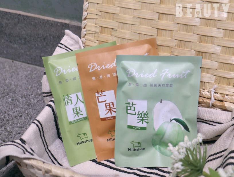迷客夏芋頭牛奶冰淇淋回歸囉!加碼伯爵茶拿鐵爆米花&果乾,迷客夏正式攻佔零食市場