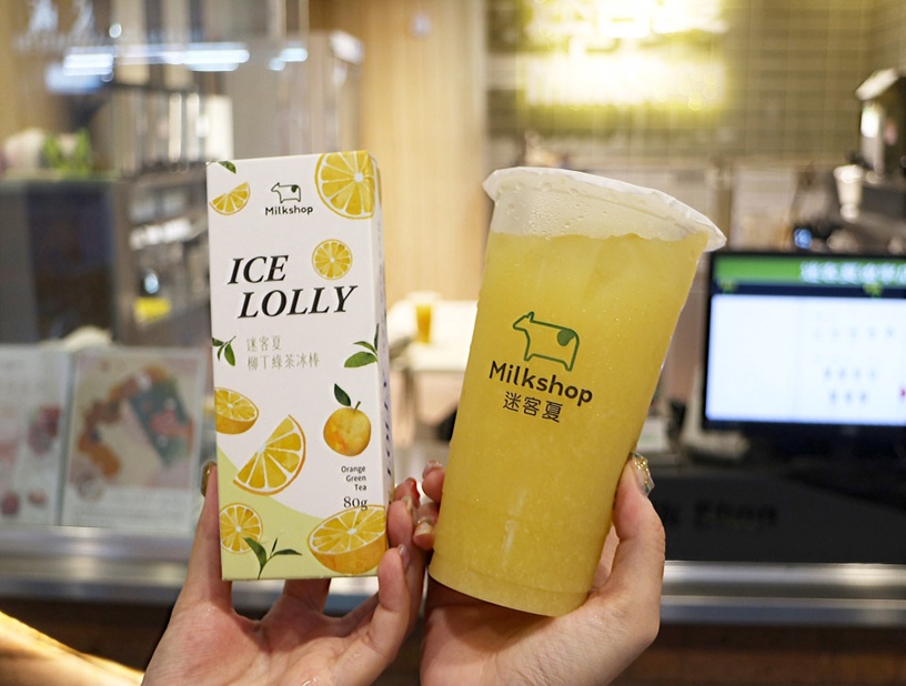 迷客夏芋頭牛奶冰淇淋回歸囉!加碼伯爵茶拿鐵爆米花&果乾,迷客夏正式攻佔零食市場