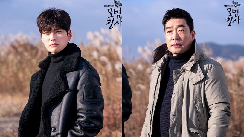《The King永遠的君主》定檔!4月6部必追韓劇,李敏鎬、張基龍男神的浪漫愛情劇要播啦