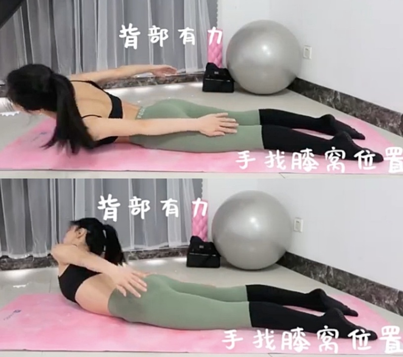 網美教練分享瘦後腰肉動作!4個「棒式變化」款剷除後腹、側腰肉,兩週腰圍變纖細有感