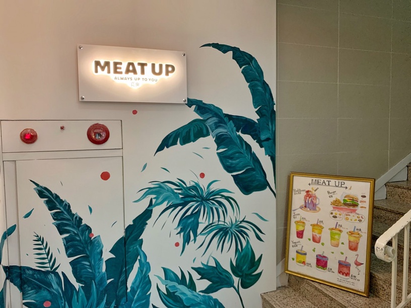 台北網美最愛打卡夯店「MEAT UP」升級登場,芋泥甜點、泡泡調酒、早午餐輕食好拍好吃