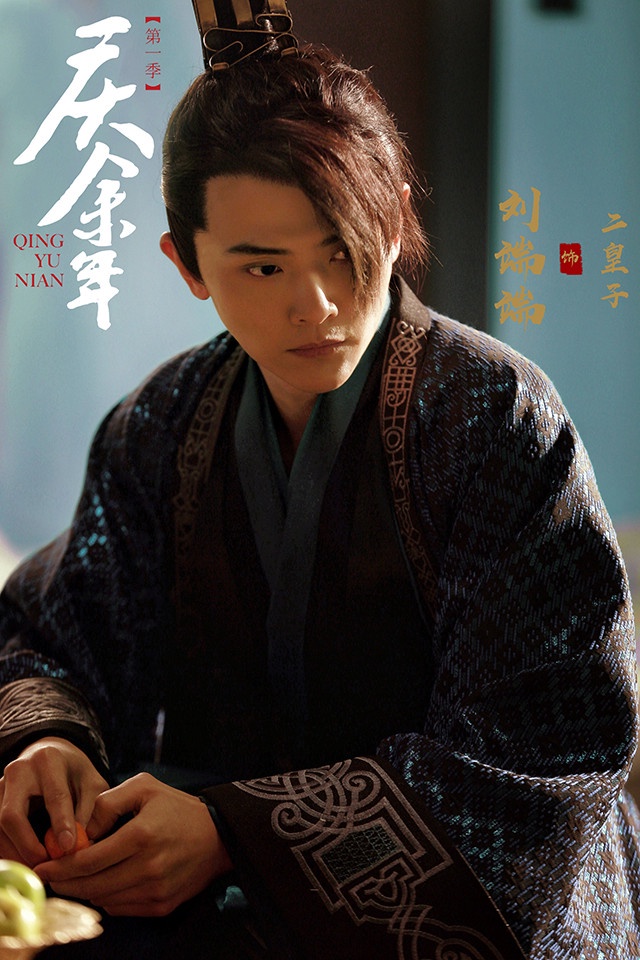 網議10個「陸劇裡深藏不露的角色」!《陳情令》聶懷桑藏太深,第九位藏到最後一集太狂