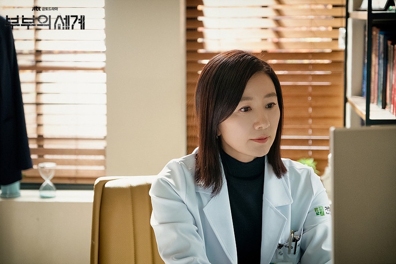 《夫婦的世界》劇情超狂!小三找正宮驗孕,還透露性關係頻率,比《皇后的品格》更狗血