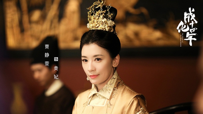 四月10部陸劇來襲!高偉光對打任嘉倫,古裝劇《清平樂》、《琉璃美人煞》終於要播了