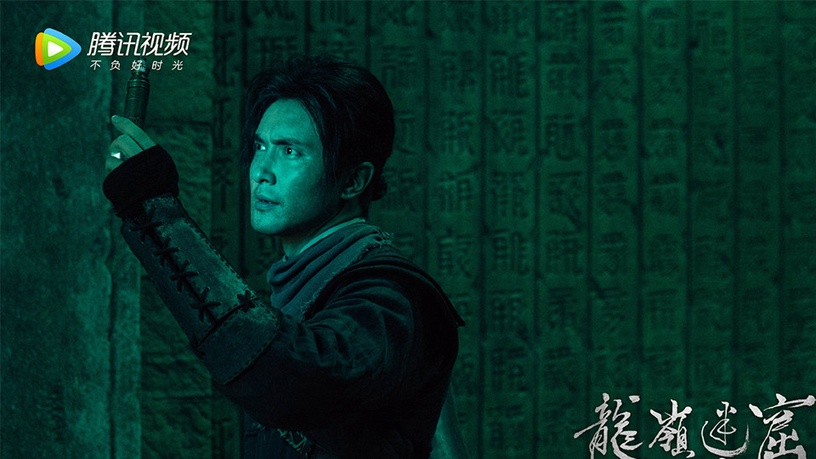 四月10部陸劇來襲!高偉光對打任嘉倫,古裝劇《清平樂》、《琉璃美人煞》終於要播了