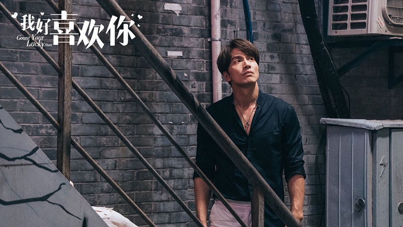 四月10部陸劇來襲!高偉光對打任嘉倫,古裝劇《清平樂》、《琉璃美人煞》終於要播了