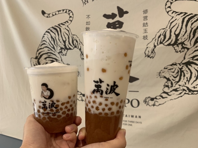 粉圓控一定要喝!萬波推古早味「素美婷粉圓冰」,仙草尬粉圓、檸檬愛玉粉圓通通必喝!