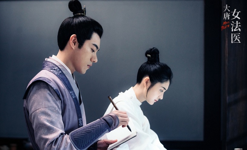 2020上半年探案陸劇評分TOP 9!《錦衣之下》7.6分才第二,第一名首播評價直線飆升