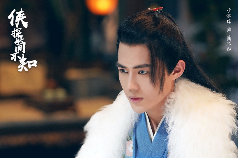 2020上半年探案陸劇評分TOP 9!《錦衣之下》7.6分才第二,第一名首播評價直線飆升