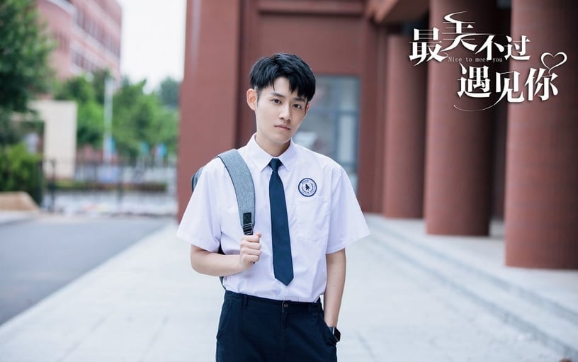 《致我們甜甜的小美滿》定檔啦!10位2020甜寵劇校園男神,高冷學霸的神顏永遠看不膩