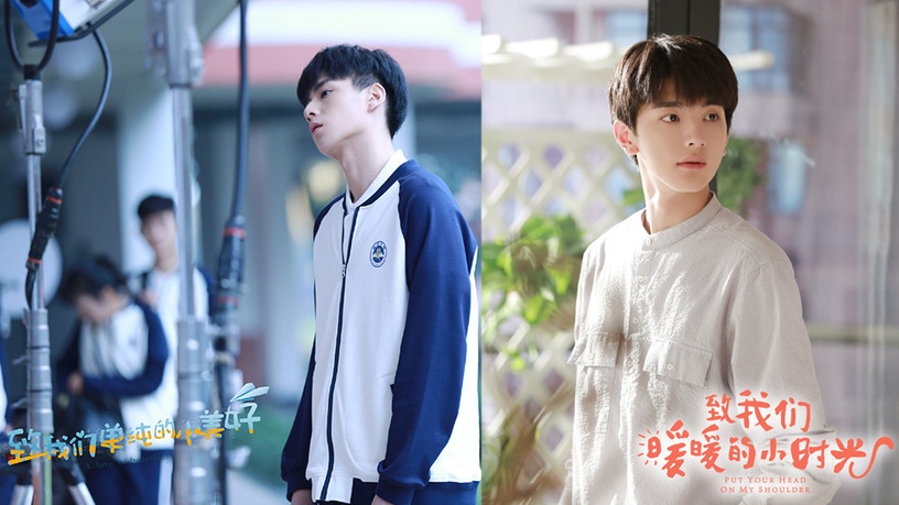 《致我們甜甜的小美滿》定檔啦!10位2020甜寵劇校園男神,高冷學霸的神顏永遠看不膩