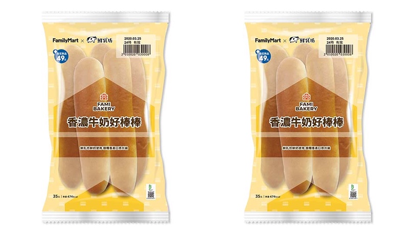 全家X鮮乳坊推鮮奶系商品,加一整罐鮮奶「鮮乳坊小農拿鐵」、蒸箱甜點「蒸蛋糕」必吃
