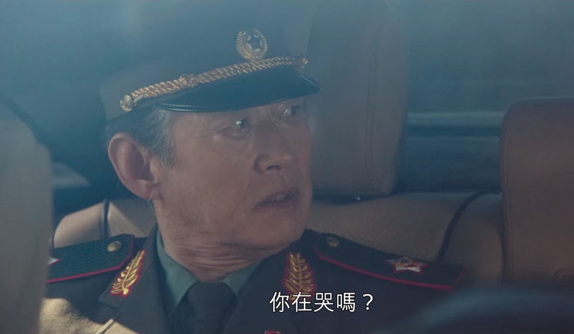 網議《愛的迫降》從爸爸角度看正赫戀情!兒子當面放閃&為愛跑到南朝鮮,養兒實在無用