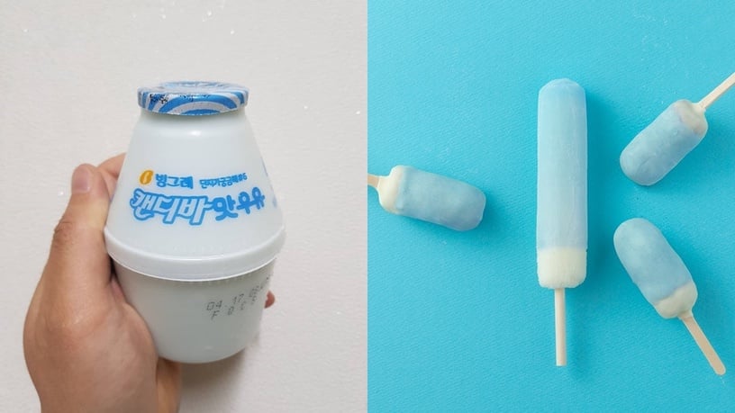 韓國Binggrae香蕉牛奶推出「蘇打冰棒」新口味!經典蘇打冰棒+牛奶,順口又消暑~