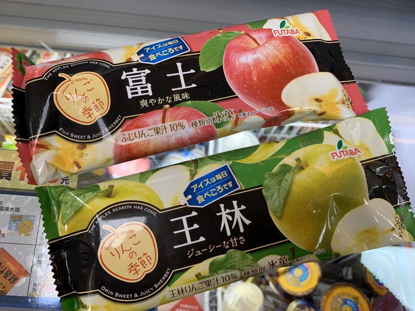「戽斗星球聯名冰品」就在全家!全家日韓冰品登場,31冰淇淋、黑糖麻糬冰淇淋通通有~