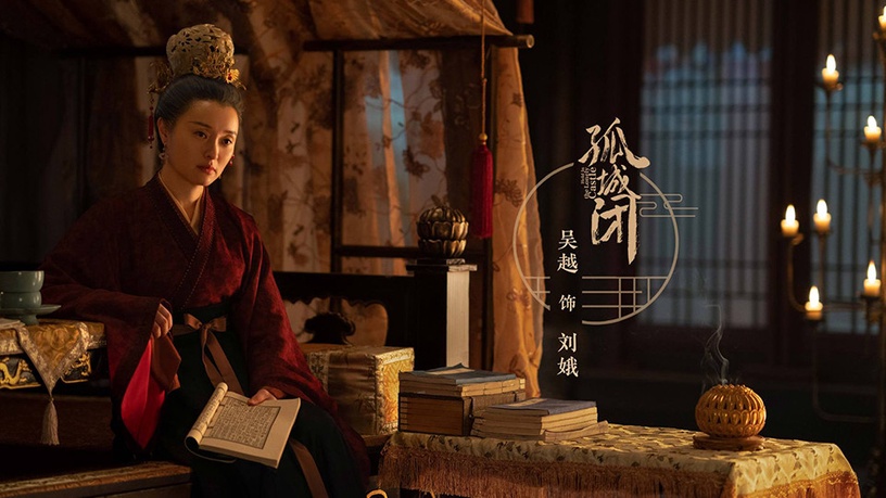 古裝劇《清平樂》9位古裝女神!隱藏《如懿傳》、《知否》演員,又一部精彩宮鬥劇啊