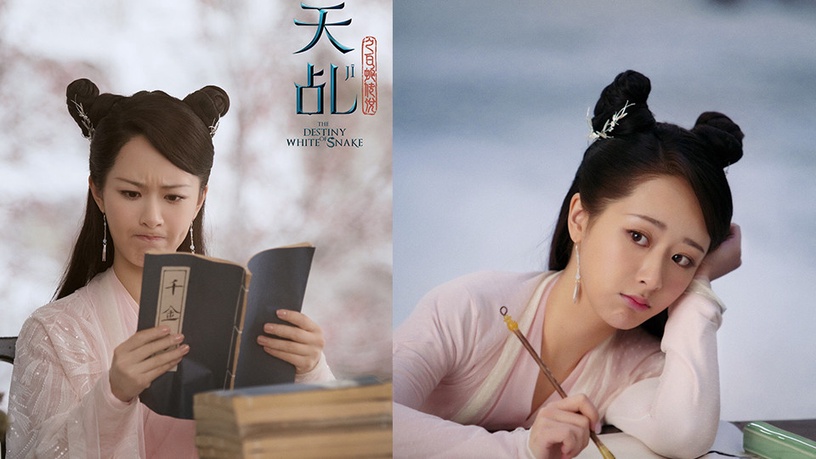 古裝劇10個「牛角包造型」!楊紫呆萌、迪麗熱巴可愛,《錦衣之下》任嘉倫被玩壞