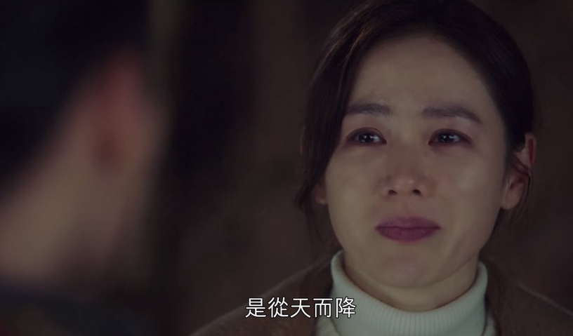 《愛的迫降》正赫的記憶力太驚人!世理隨口講的地址&悔婚要哀悼6個月,正赫通通都記得