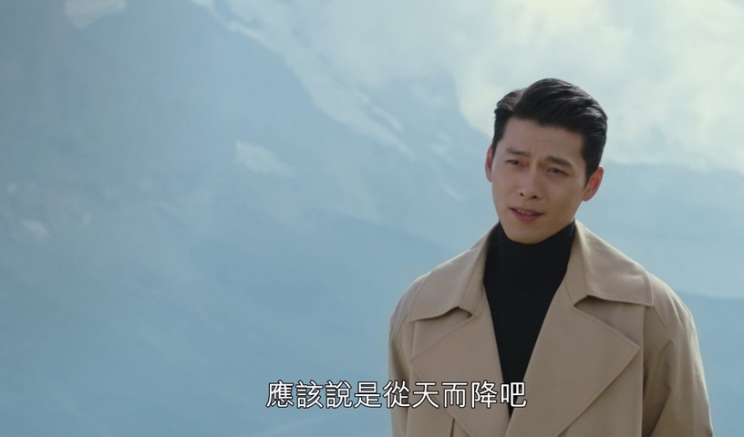 《愛的迫降》正赫的記憶力太驚人!世理隨口講的地址&悔婚要哀悼6個月,正赫通通都記得
