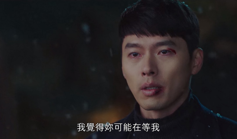 《愛的迫降》正赫的記憶力太驚人!世理隨口講的地址&悔婚要哀悼6個月,正赫通通都記得