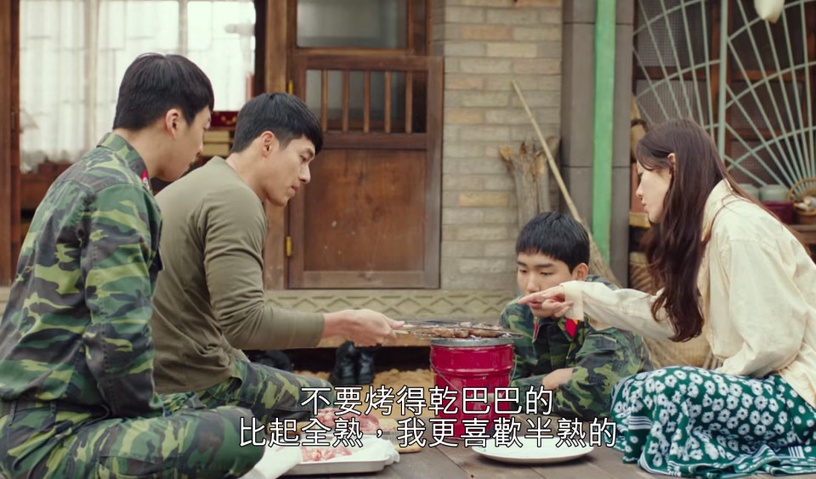 《愛的迫降》正赫的記憶力太驚人!世理隨口講的地址&悔婚要哀悼6個月,正赫通通都記得