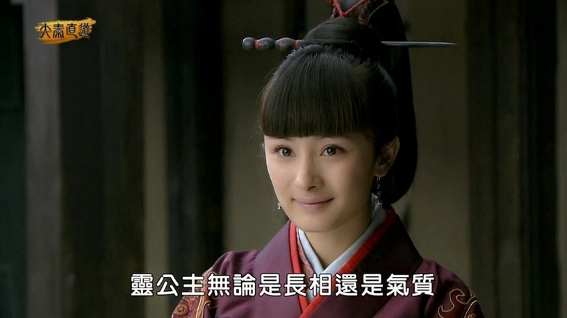 9位流量女星都演過古裝劇公主!楊冪當年好少女,楊紫好萌,劉詩詩根本公主專用戶