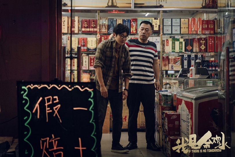 《清平樂》來襲!10部「正午陽光」高分劇,《瑯琊榜》殿堂級神劇 《知否》7.7分算爛劇