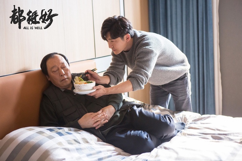 《清平樂》來襲!10部「正午陽光」高分劇,《瑯琊榜》殿堂級神劇 《知否》7.7分算爛劇