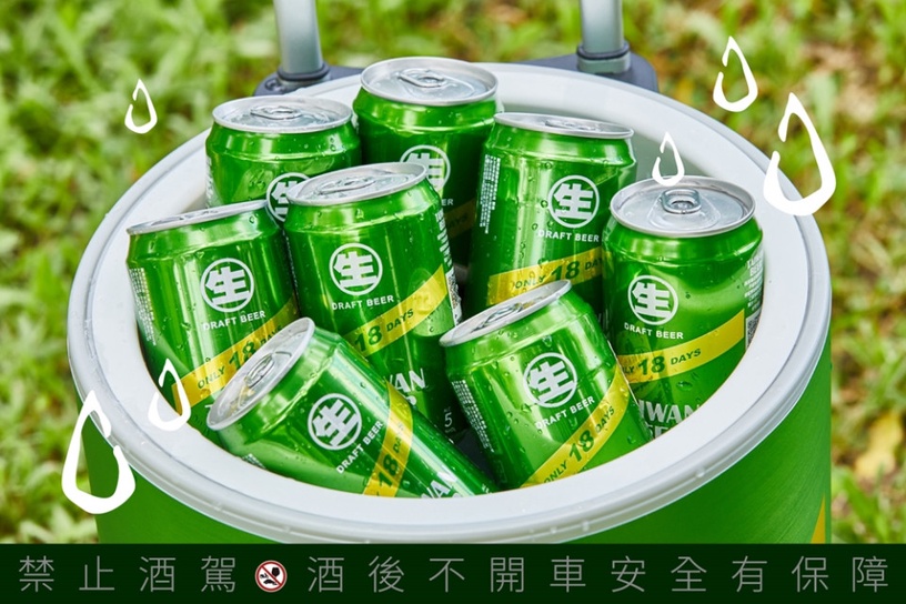 手刀衝!台啤「18天生啤酒」推出連續28天的優惠,限定這家超商才有