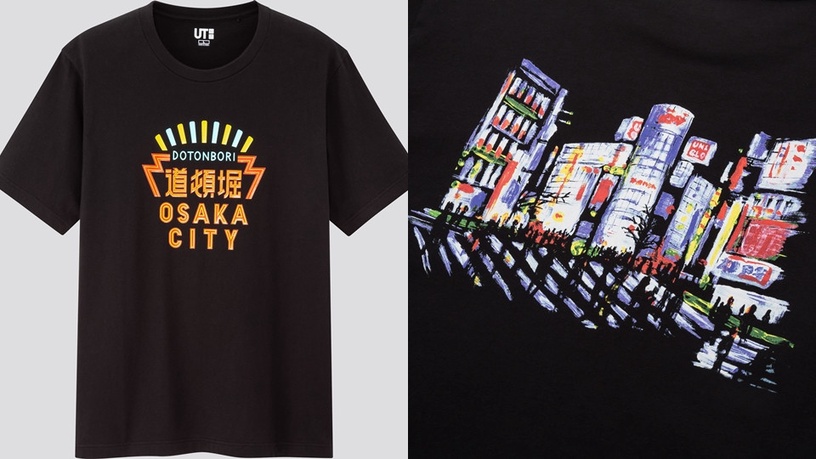 UNIQLO UT系列 HKITTYxYUNI UT(印花T恤/短袖)NT$590