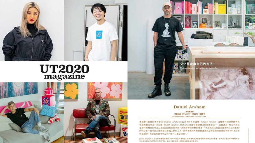 UNIQLO UT系列 HKITTYxYUNI UT(印花T恤/短袖)NT$590