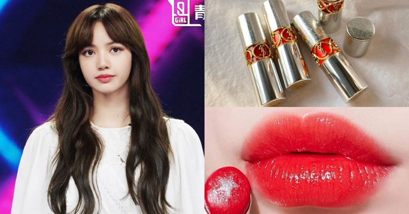 MAC 12H染唇露(#104 STUCK IN LOVE) 8.5ml,NT.1000
