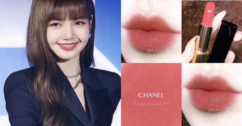 MAC 12H染唇露(#104 STUCK IN LOVE) 8.5ml,NT.1000