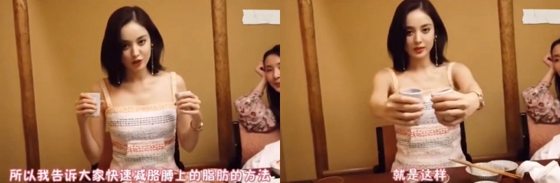 娜扎減肥秘訣「杯子操」快速瘦蝴蝶袖!3招高CP值運動打薄手臂,肩線變明顯、副乳消失